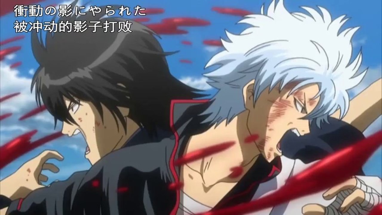 Gintama Shinyaku Benizakura-Hen