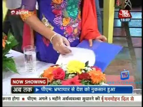 Saas Bahu Aur Betiyan [Aaj Tak] 3rd January 2014 Video Watch pt2