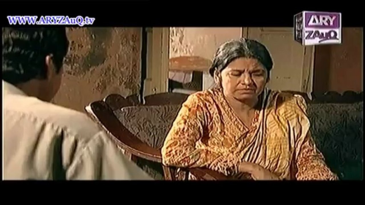 Neeli Chatri, Bairri, 1-1-14