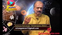 Tamil Astrology For 03_ 01_ 2014 by video.maalaimalar.com