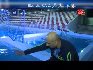 AbbTakk - kaho Abb Takk - Ep 29  (Part 3)