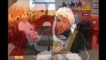 الوهابي الزغبي يحرج عثمان الخميس حول نبوة عمر