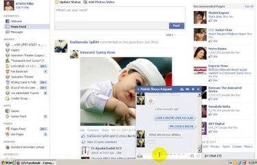 NawaB Speed Less Taty Ki Alaw Chudai Video Me Chodwate Howy Farar =))