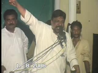 ZAKIR NAVED ASHIQ BA MAJLIS MIANWALI  P  2