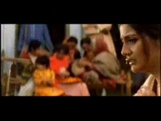 Maaeri: A Journey Through Euphoria