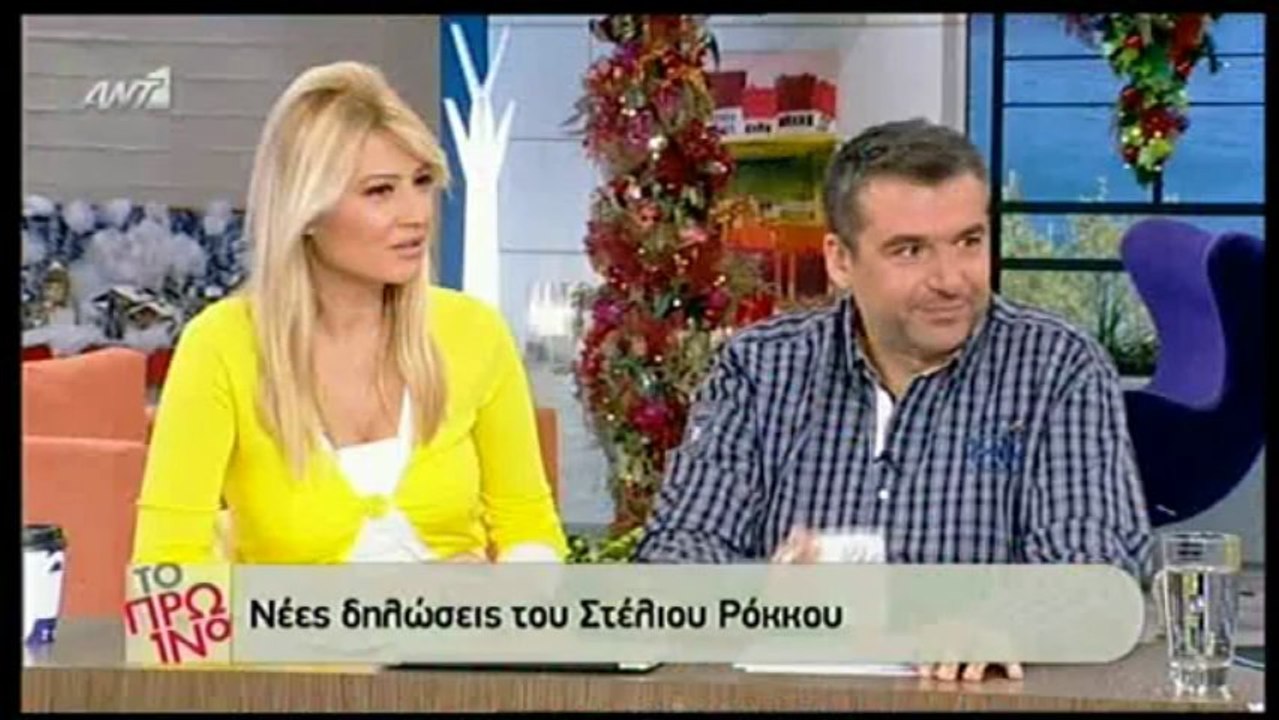 Γιώργος Λιάγκας - Σάσα Σταμάτη: Η απάντηση στον...