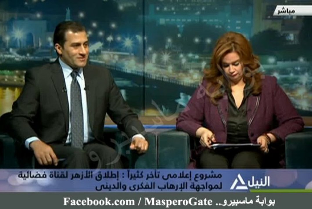 بوابة ماسبيرو : إطلاق الأزهر لقناة فضائية.