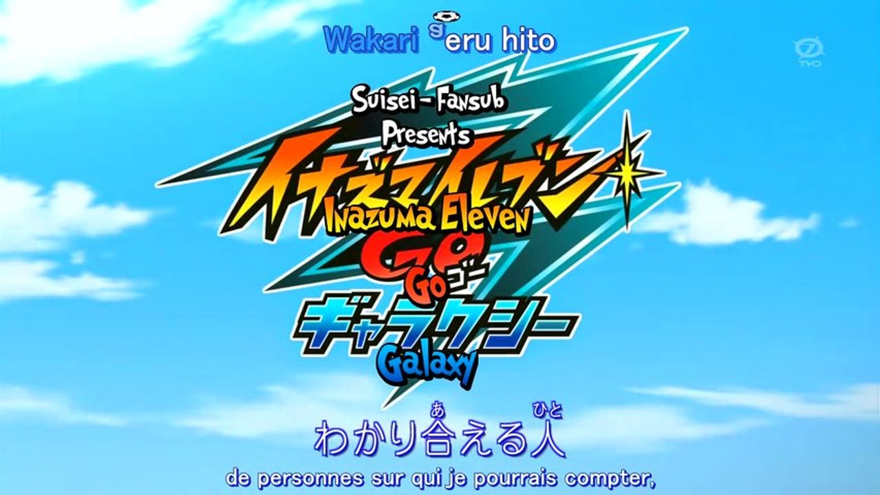[S-F] Inazuma Eleven Go Galaxy 17 VOSTFR HD