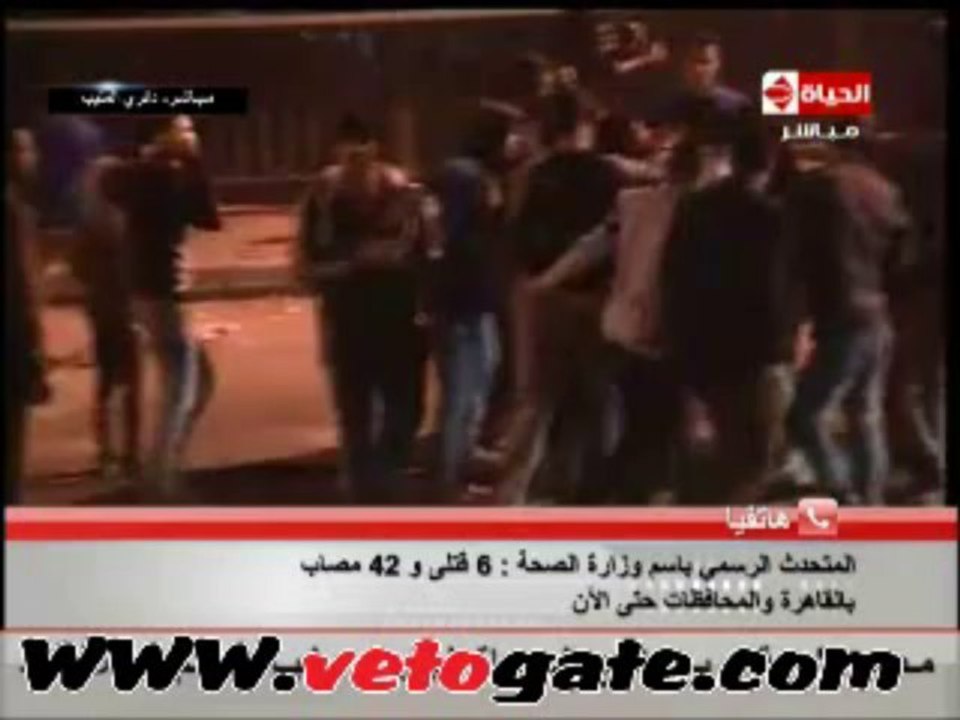 أصابة احد المواطنين نتيجة لتعدى انصالر الاخوان