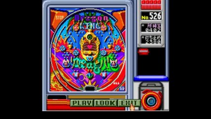 Pachinko Monogatari : Pachi-Slot Moaru Deyo !!