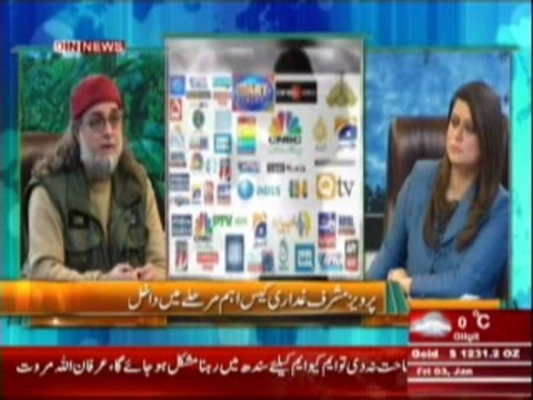 The Debate with Zaid Hamid (2014 main hamari direction kya honi chahey ....???) 3rd January 2014 Part-3