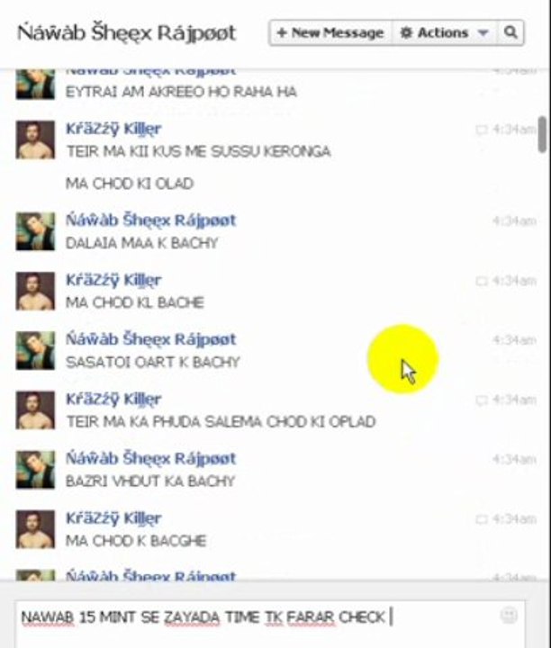 NAWAB 15 MINT SE ZAYADA TIME TK FARAR INBOX SE CHECK |