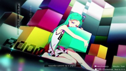 【GUMI - CV_Mimori Suzuko】 「Room⇔Formation」 【Polskie napisy】