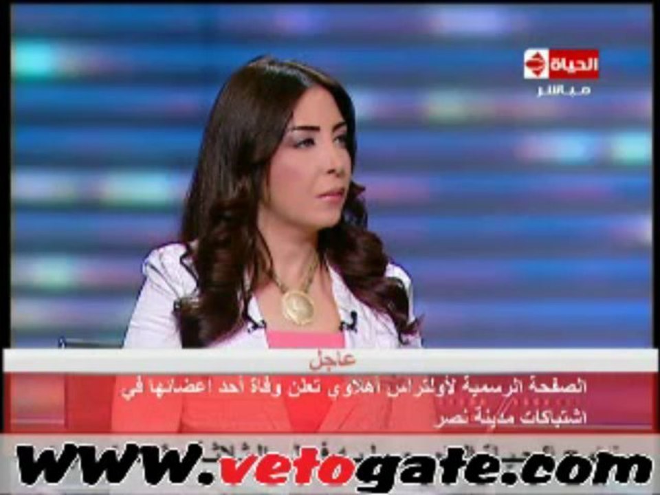 لقاء المحلل السياسي ر فعت السعيد احمد على قناة الحياة