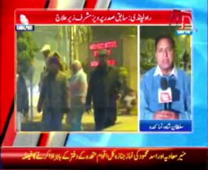 AbbTakk Bulletin news 9 PM – 3 January 2014