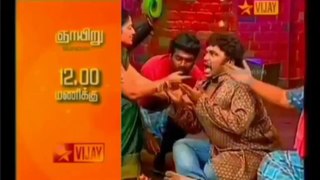 Vijay Tv Sunday 05.01.2014 Morning Shows Promo   Connections, Comedial Kalakavudu Eppadi