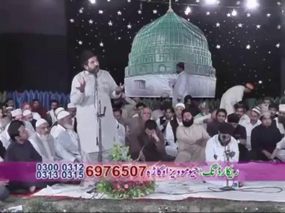 50 Hussain Likhna Naqabat By Abid Hussain Khayal Qadri 2014