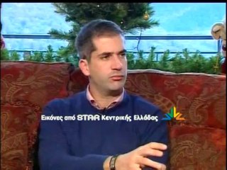 Τι δηλώνει ο Κ.Μπακογιάννης για τον Μ.Λιάπη