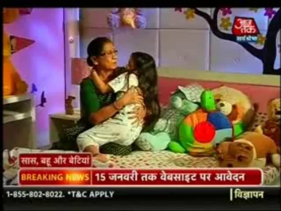 5th Jan YHM SBB