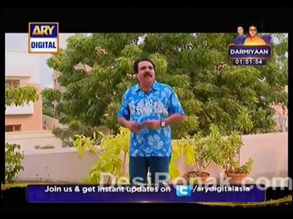 dug part 1 ep 128