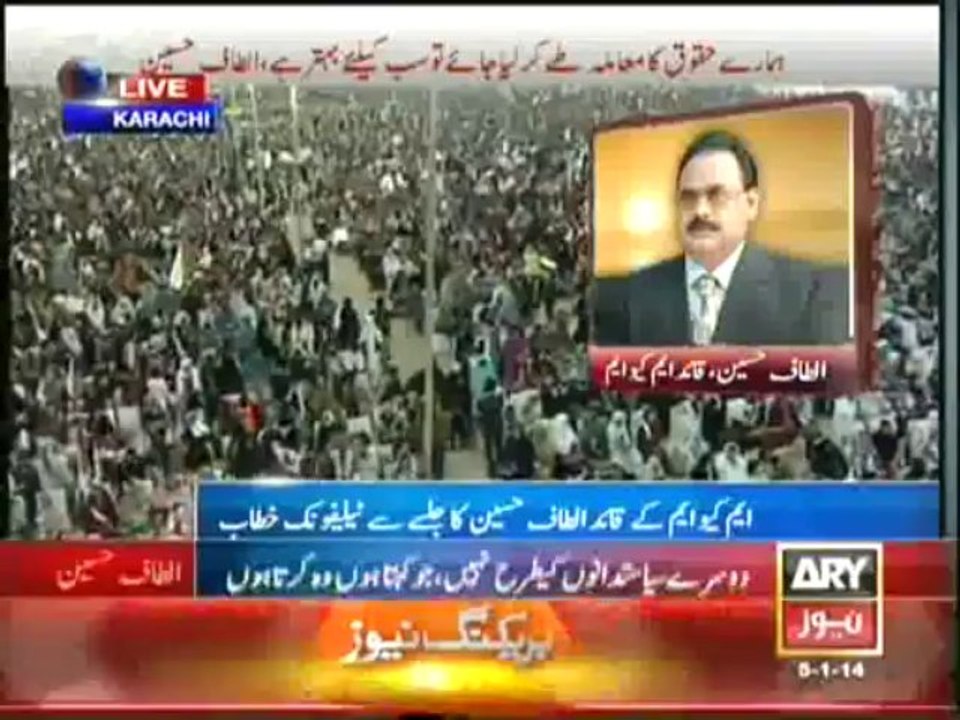 Altaf suggests sindh one for sindhi's , sindh two for others .