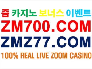 온라인토토VS블랙잭사이트=WINDOWS7