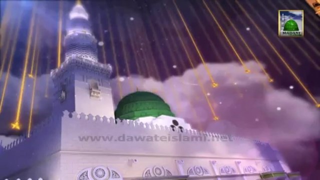 Islamic Information 03 Noor (Urdu) - Jashn e Wiladat Mananay Ka Sawab