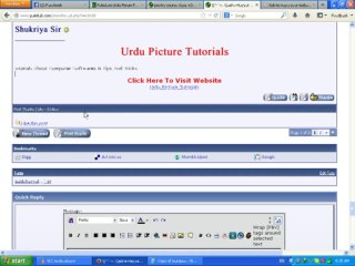 html marquee tool tutrorial by Nasir Ashfaq
