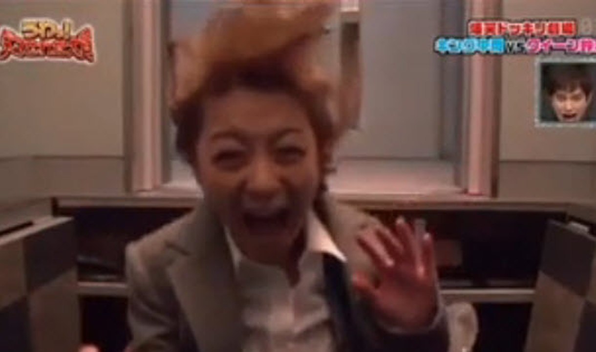 Japanese Elevator Prank!