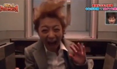 Japanese Elevator Prank!