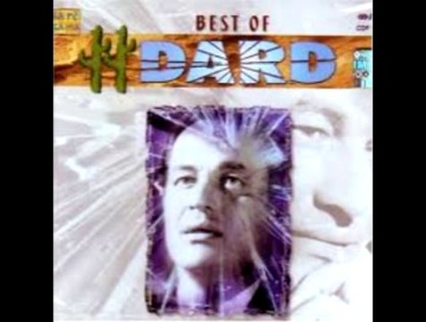 Mukesh Karaoke Suhana Safar aur ye Mousam Haseen