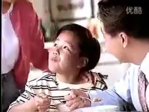 [CF] Jang Geun Suk Kellogg 's 1996