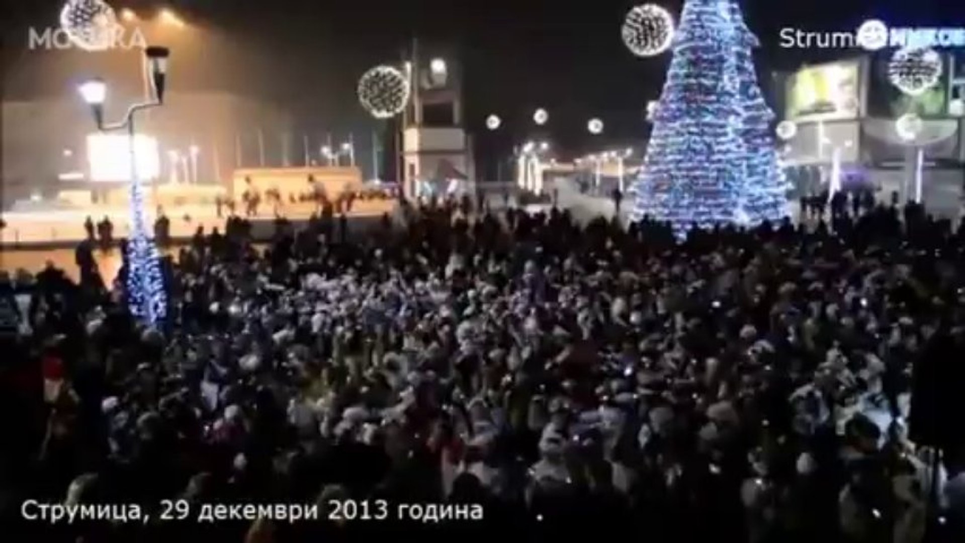 ⁣МОТИКА: Новогодишната магија што ја направија 2500 деца на плоштадот во Струмица