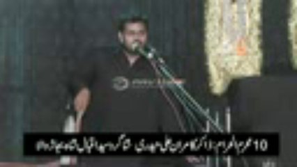 zakir kamran ali hadri 10 muharram part 2