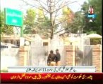 ATC adjourns Benazir murder case till Jan 11