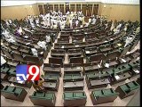 AP assembly postponed to Monday