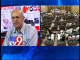 Will AP assembly discusses Telangana Bill - News Watch 1