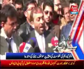 AbbTakk Headline 04 PM - 04 January 2014