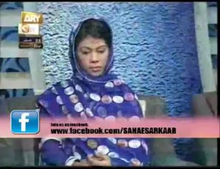 Naat Online : Urdu Naat - Noor Ankhon Main Official Video Naat by Rabia Javed