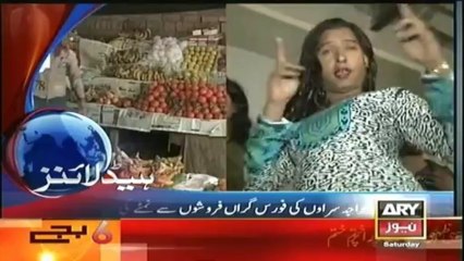 Headlines - 1800 - Saturday - 04 - Jan - 2014