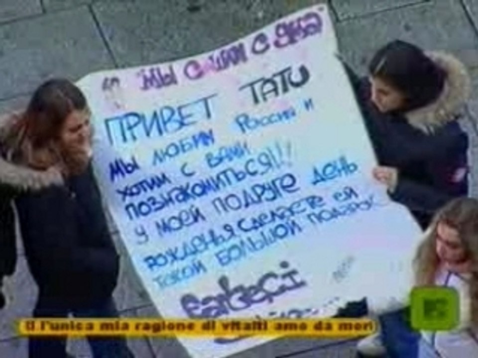 tatu all about us italy (part 3)