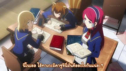 Blazeblue Alter Memory - 4