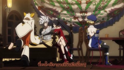 Blazeblue Alter Memory - 5