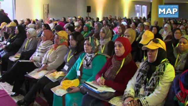 الجمع العام للاستثنائي لجمعية النساء الحركيات