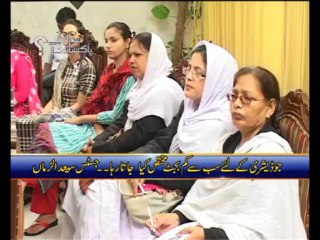 Zia Ahmed Awan of LHRLA in Sawal Pakistan Ka Talk Show