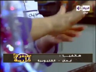 الكحك المصري - الشيف محمد فوزى - سفرة دايمة