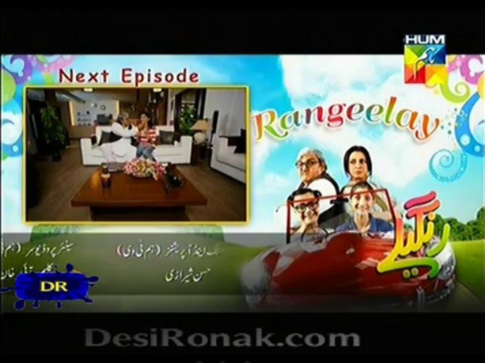 RANGEELEY 3 9
