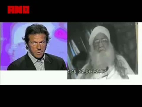 Chairman PTI Imran Khan taking oath from Sheikh Amin..