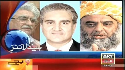 Headlines - 2100 - Saturday - 04 - Jan - 2014