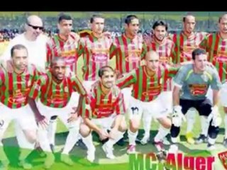 Non A ce Maillot Blanc qu'on impose Au Mouloudia Chaabia Djazairia.